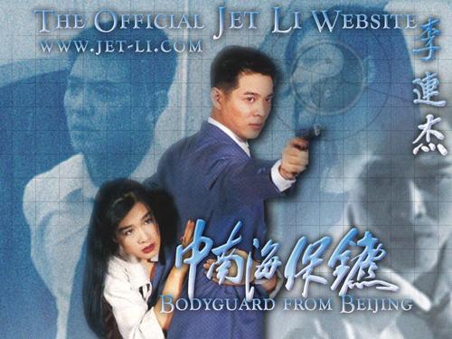 Reed College本科毕业证