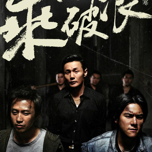 Natsional'nyy institut khimii i farmatsii电子工程学位证书